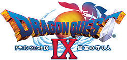 Dragon Quest IX logo.jpg