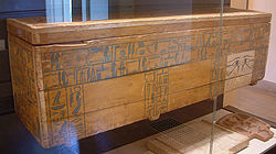 Sarcophage en bois du chancelier Nakhti. XIIe dynastie. Provenance : Assiout. Conservation : Musée du Louvre.