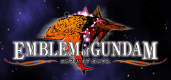 Logo de Emblem of Gundam