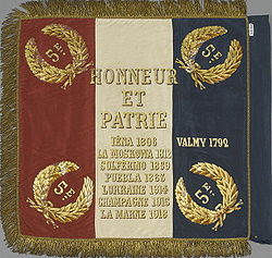 Etendard du 5e régiment de hussards (verso).jpg.jpg