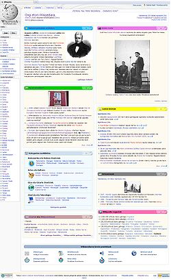 Euskarazko Wikipedia 2010.jpg