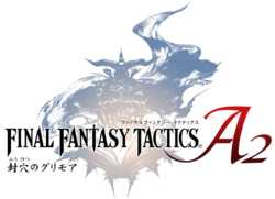 Final Fantasy Tactics A2 Logo.png