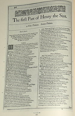 Facsimilé de la première page d'’Henry VI (première partie) publiée dans le premier folio de 1623