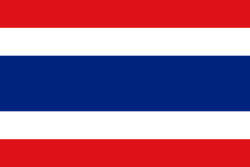Le "Trairong", Drapeau de la Thaïlande