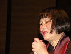 Zhu Xiao-Mei lors de La Folle Journée de Nantes 2009