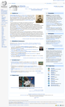 French Wikipedia screenshot.png