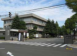 Fukui university.jpg