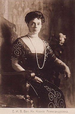 Grande-duchesse Xenia Alexandrovna de Russie