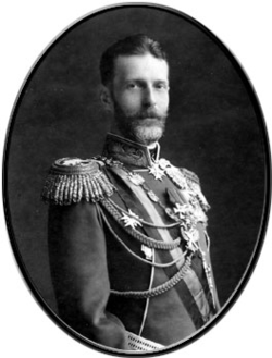 Grand-duc Serge Alexandrovitch de Russie