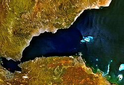 Image satellite du golfe de Tadjourah.