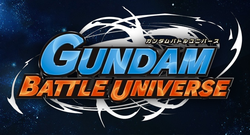 Logo de Gundam Battle Universe