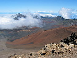 Vue du cratère du Haleakalā.