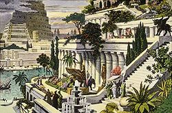 Les jardins suspendus de Babylone Gravure du XVIe siècle de Maarten van Heemskerck