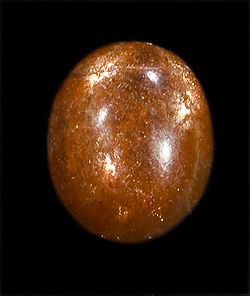  Oligoclase - (Var.Heliolite) Indes (1.5x1cm)