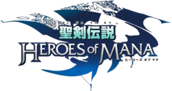 Heroes of Mana Logo.png