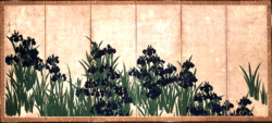 Irises screen 1.gif