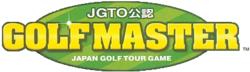JGTO Kounin Golf Master Logo.PNG