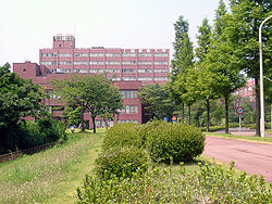 Joetsu University of Education.jpg