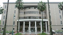 Kagoshima University Central library.jpg