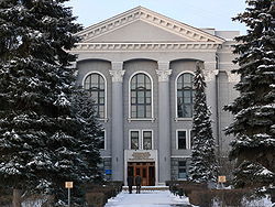 Université KNURE de Kharkov