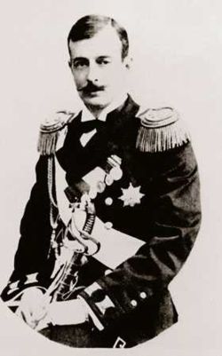 Grand-duc Kirillovitch de Russie.