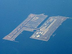 Aéroport international du Kansai