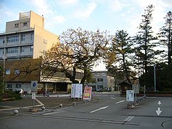 Kochi University.jpg