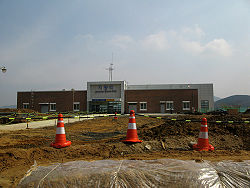 Korail Jungang Line Jipyeong Station.jpg