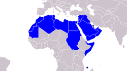 League of Arab States, including Western Sahara.png