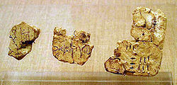 Écritures en linéaire A sur des tablettes trouvées à Akrotiri (Santorin).