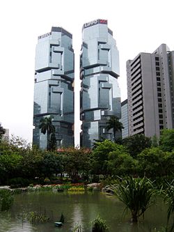 Lippo Centre from HK Park.JPG