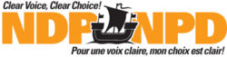 Logo du Nouveau Parti démocratique du Nouveau-Brunswick