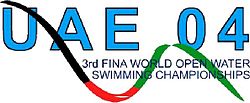 Logo des Championnats du monde de nage en eau libre 2004.jpg