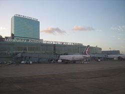 Aéroport international de Macao