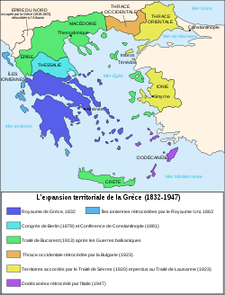 Map Greece expansion 1832-1947-fr.svg