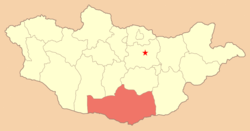 Ömnögovi Aïmag sur une carte de la Mongolie