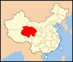 Carte indiquant la localisation du Qinghai (en rouge) à l'intérieur de la Chine