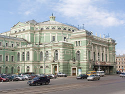 L'entrée principale du Théâtre Mariinsky.