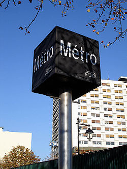 Metro de Marseille - La Timone 08.jpg