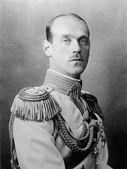 Grand-duc Mikhaïl Aleksandrovich de Russie