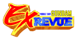 Logo de Mobile Suit Gundam: EX Revue