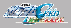 Logo de Mobile Suit Gundam SEED: Federation vs. Z.A.F.T.