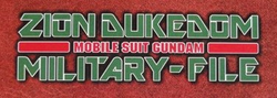Logo de Mobile Suit Gundam: Zion Dukedom Military-File