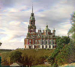 La cathédrale de Mojaïsk (1814).