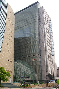 NHK Osaka Broadcasting Station Bldg 20060604-001.jpg