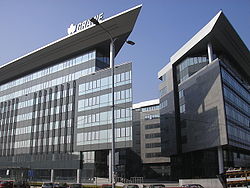 Novi Beograd - 25 block - A business building.JPG
