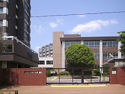 Ochanomizu University (south gate).jpg