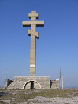 Monument sur le mont Okolchitza, à la mémoire d'Hristo Botev.