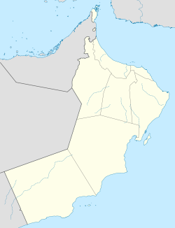(Voir situation sur carte : Oman)
