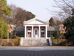 Mémorial, Université de Takushoku